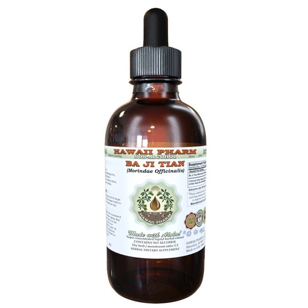 Hawaii Pharm Ba Ji Tian Alcohol-Free Liquid Extract, Ba Ji Tian, Morinda (Morindae Officinalis) Root Glycerite Natural Herbal Supplement 4 oz