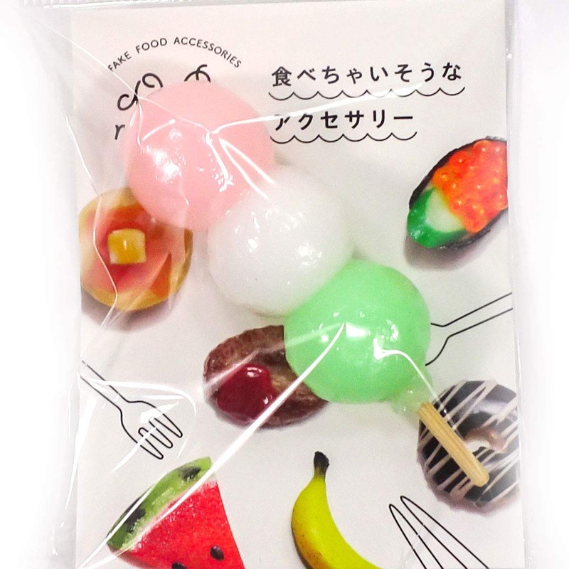 Food Sample Magnet, Seems to Eat, Tri-Color Dumplings, 31 ft