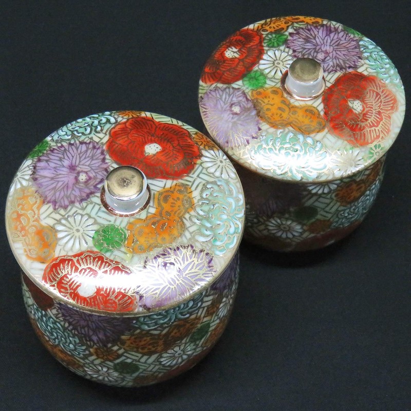 九谷焼 蓋付き 夫婦湯のみ 花詰 AK4-0739