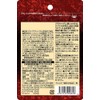 Orihiro Maca Krachaidam 100 Tablets x 2 Pack Set