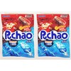 Gummy Soft Candy,Puchao Chewy Candy Soda 2 Flavor,(Cola,Ramune Soda),3.53 Oz,2