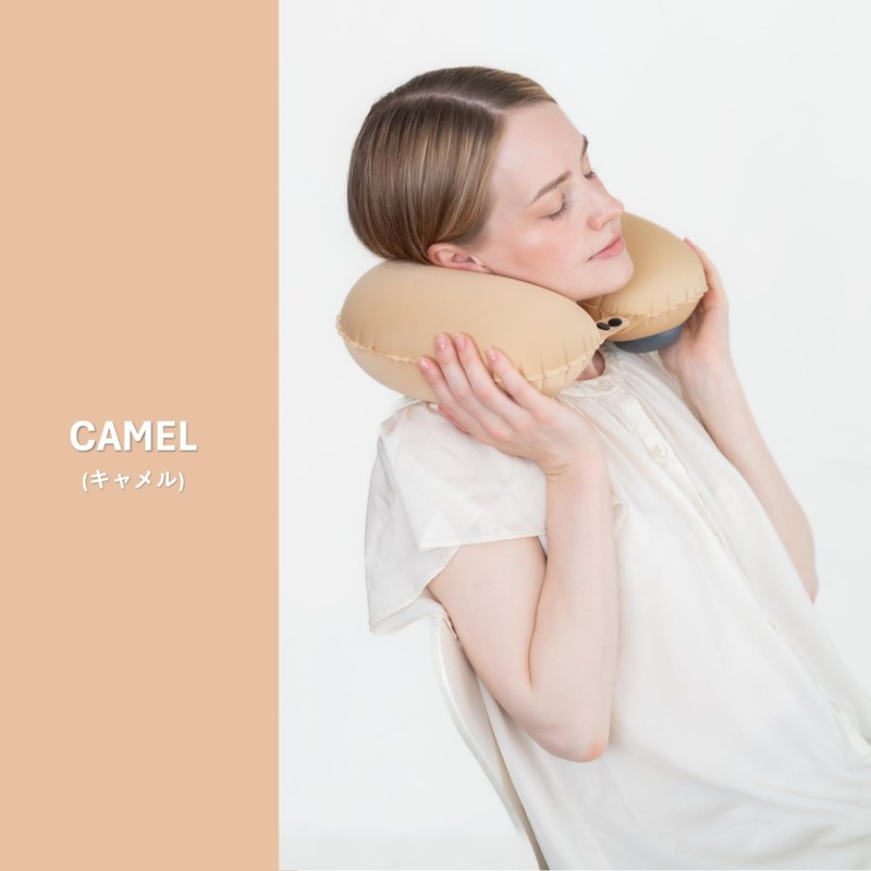 Neck Pillow, Compact, Pump Type, Lightweight, Air (Camel)