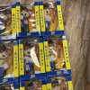 NesQuik Bunny Surfer Surf Board Stuffed Plush Toy Box Nestle