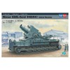 Hobby Boss 82904 Modellbausatz Mörser Karl-Gerät 040
