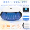 UV Resin Light, 2-in-1, Super Strong 60W UV Lamp, Double-Sided