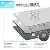 Dish Drying Mat, Set of 8, Made in Japan, Diatomaceous