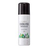 KOSE Salon Style Biolis Botanical Treatment Oil