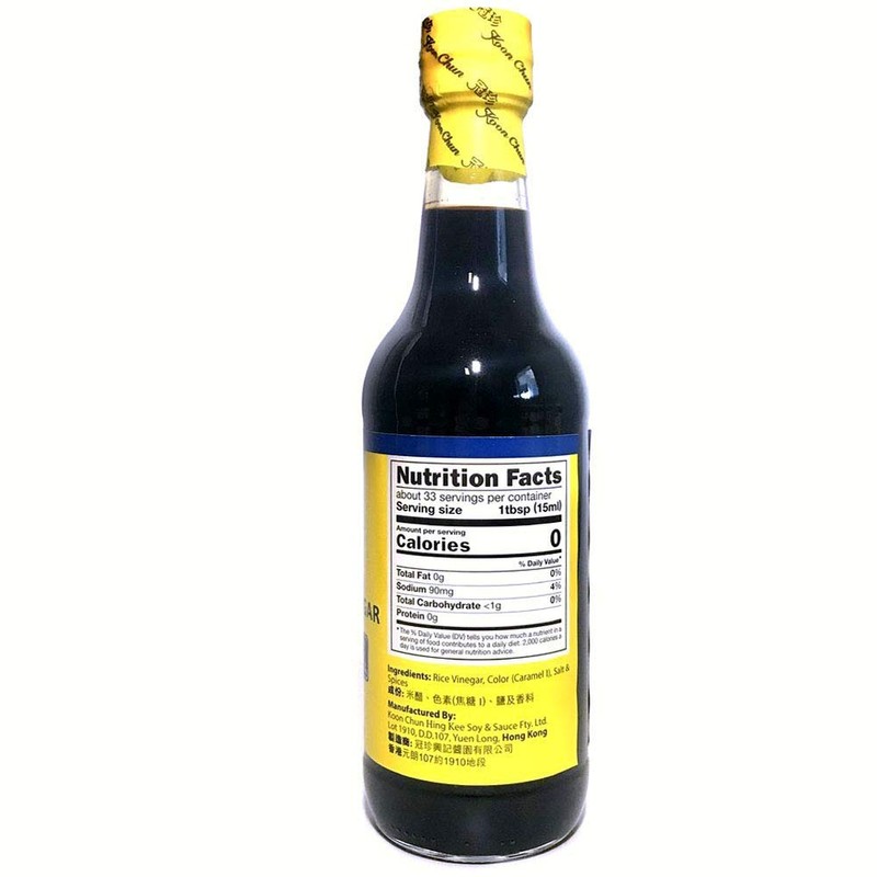 Koon Chun Diluted Black Vinegar (2 Pack, Total of 1000mL)