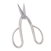 Bonsai Scissors 20CM Stainless Steel Indoor Garden Shears Floral Stem