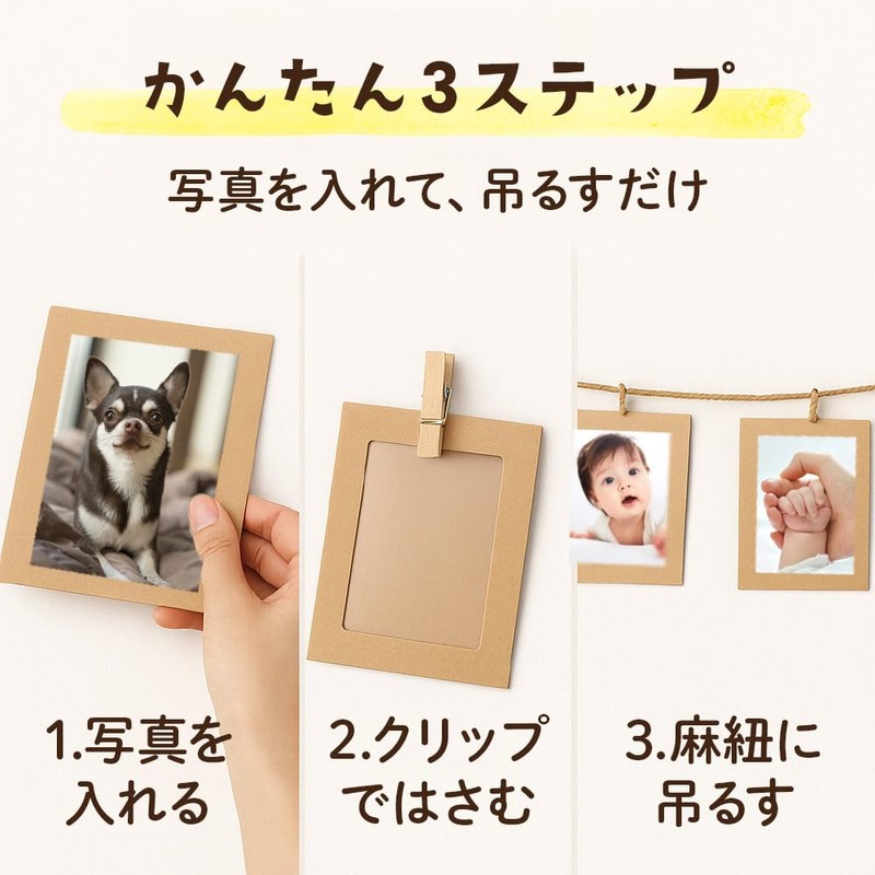 gift-ippo 30 Piece Picture Frame Garland, Set of 30, Paper