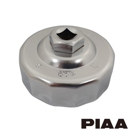 PIAA W65 Cup Wrench for Oil Filters (Applicable Filter Model Numbers: PT6/PT10/PN6/PN7/PH7...) with Torque Meter