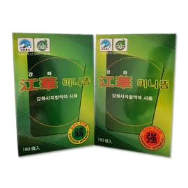 Sejong Ganghwa Mugwort Mini Moxibustion 180 pieces/strong / Ganghwa Mugwort Moxibustion Ganghwa Mini Moxibustion Lion’s Foot Mugwort / 세종 강화 쑥 미니뜸 180개입/강 / 강화쑥뜸 강화미니뜸 사자발쑥