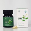 Sambaek Herbal Extract Quercetin Tablet Sambaek Herba 98% / 삼백초