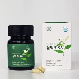 Sambaek Herbal Extract Quercetin Tablet Sambaek Herba 98% / 삼백초 추출물 퀘르세틴 정 삼백초 98%