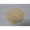 Agar Agar Powder Food Grade Vegan Vegetarian A Grade Premium
