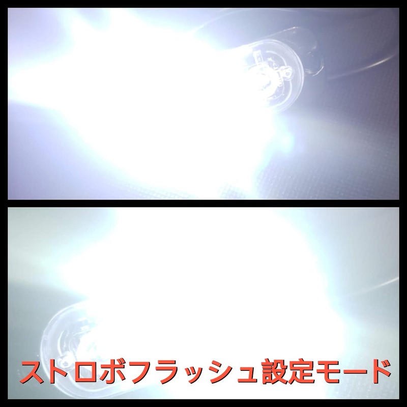 Super Bright LED Strobe Light Strobe Flash Daytime Running Light