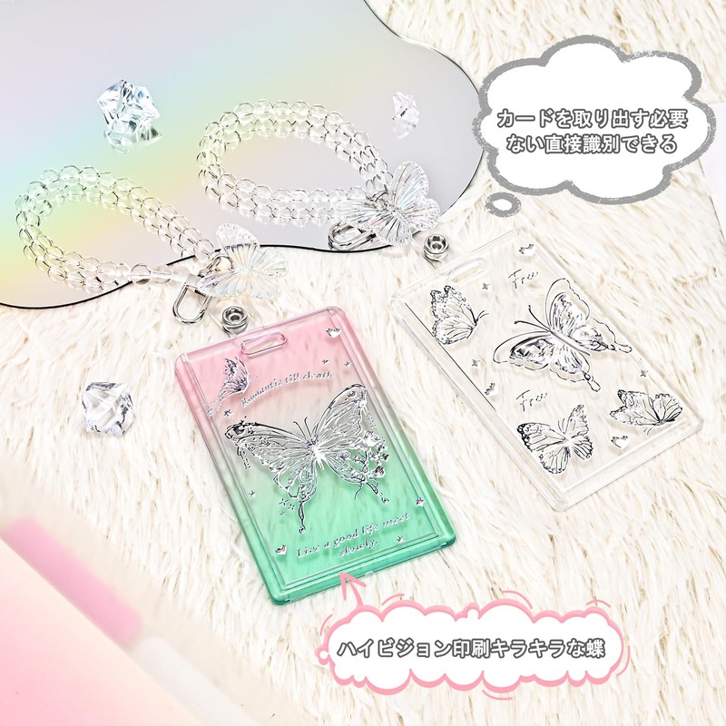 Newseego Pass Case, Commuter Passcase, Cute, Women's, IC Card Case,