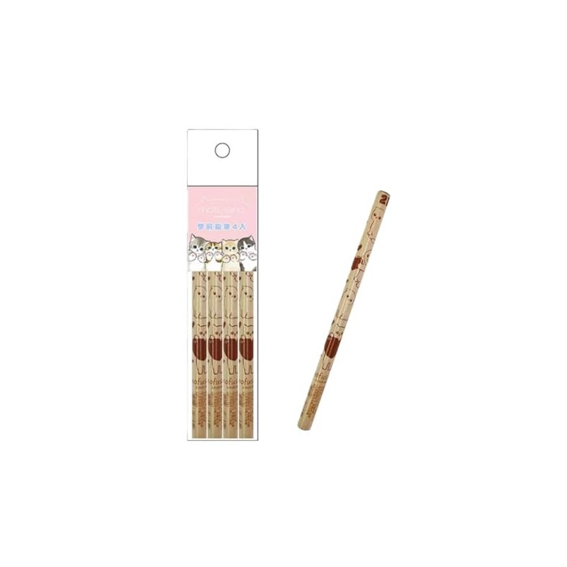 Mofsand Taiwan Limited Pencil 2B Children Elementary School Stationery Black