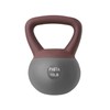 PAETA Soft Kettlebell for Home Gym – Anti-Slip Grip &