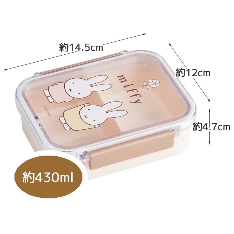 Skater PM3CA-A Storage Container, Miffy, 15.2 fl oz (430 ml),