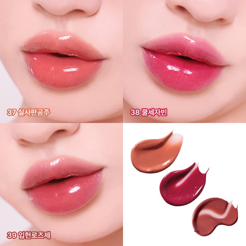 peripera Ink Mood Glowy Tint - 37 CORAL PRETTY (PRINCESS