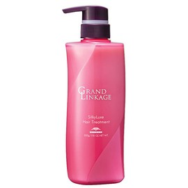 Milbon Grand Linkage Silky Luxe Treatment, 17.6 oz (500 g), Smooth (For Soft Hair) Treatment