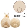 Mini Animan Tachi Ears Rabbit Ball