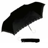 Ki-185a Folding Umbrella, Sun or Rain, Sun Parasol, UV Protection,