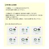Avail(アベイル) リール カーボンクロスドラグワッシャ dwasher_cc_c Cタイプ