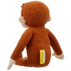 Sun Arrow K-8763 Curious George Animated George Fluffy M