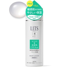 Ritz Moist N Lotion [Sensitive Skin Lotion] 6.7 fl oz (190 ml), Unscented Sensitive Skin