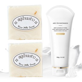 DWDiWen Rice Foaming Facial Cleanser and Rice Face Soap,Gentle Rice Water Face Wash Set,Moisturizing Handmade Soap for Body,Oil Control Hydrating Rice Water Facial Wash (A)