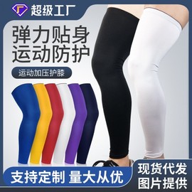 International Pro Long Sports Knee Protector - Breathable Large Calf & Knee Support for Basketball Size M/Black 10ea