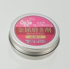 Kakuri Sangyo TBS-3 Metal Polisher, Supervised by Tsubamesanjo Polishers, Ultra