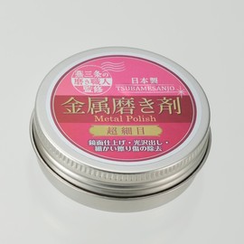 Kakuri Sangyo TBS-3 Metal Polisher, Supervised by Tsubamesanjo Polishers, Ultra Fine, 0.9 oz (25 g)
