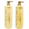 Moroccan Argan oil Shampoo and Conditioner Set 2 Piece 1000ml