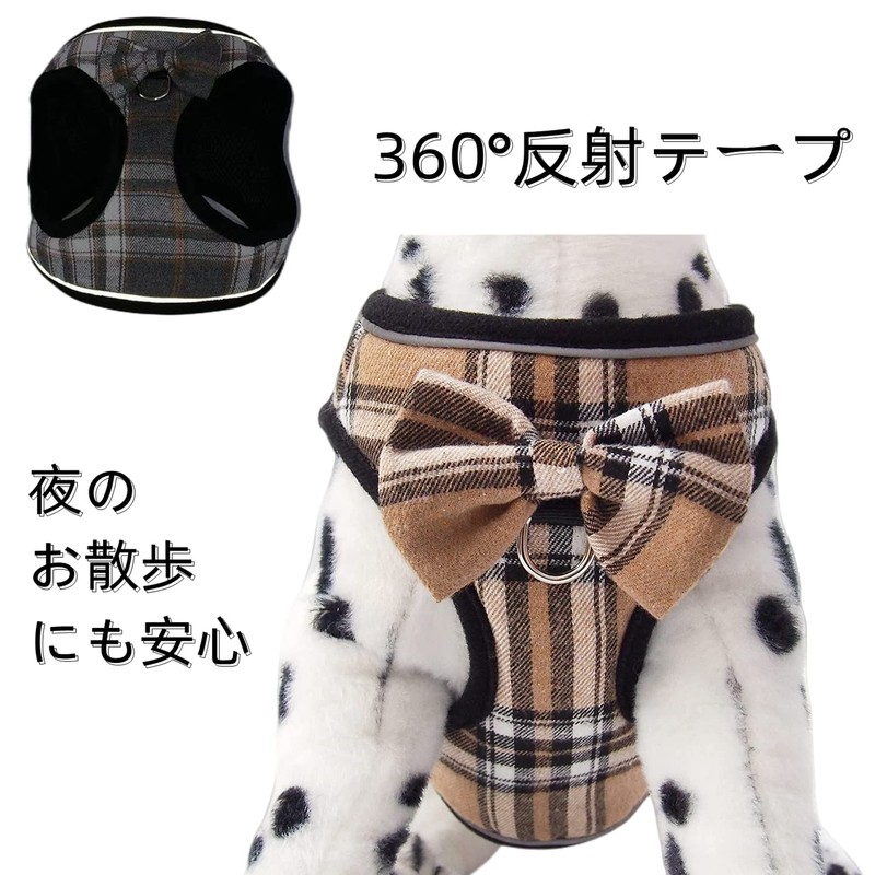 Plaid Harness for Dogs, Ultra Small Dogs, Small Dogs, Medium