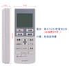 PerFascin Replacement Remote Control FITS FOR Air Conditioner Remote Control