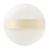 Makiage Essence Grow Keep Powder | Puff Sponge/Puff | Cosmetics