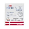 non-polact Beporacto Easy Melt Probiotics 1g x 30 packets (3)