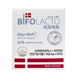 non-polact Beporacto Easy Melt Probiotics 1g x 30 packets (3) / 비포락토 이지멜트 프로바이오틱스 1g x 30포 3개