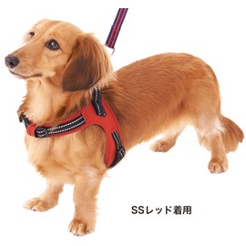 Petio Love Harness Red SS Size