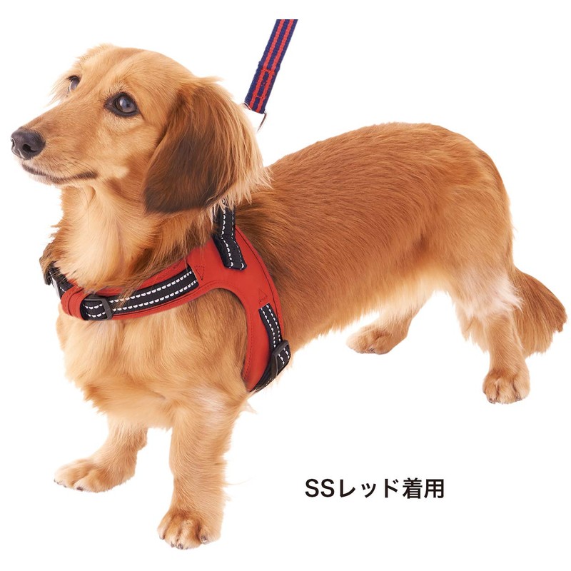 Petio Love Harness Red SS Size