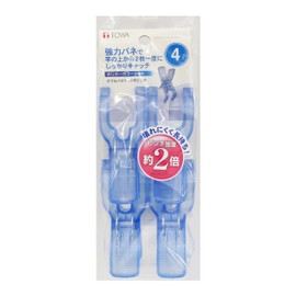 Towa Sangyo CLR Clothespins Double Spring Wide Rod Pinch Strong Spring Blue Approx. 2.4 x 1.6 x 3.9 inches (6 x 4 x 10 cm), Set of 4 x 3