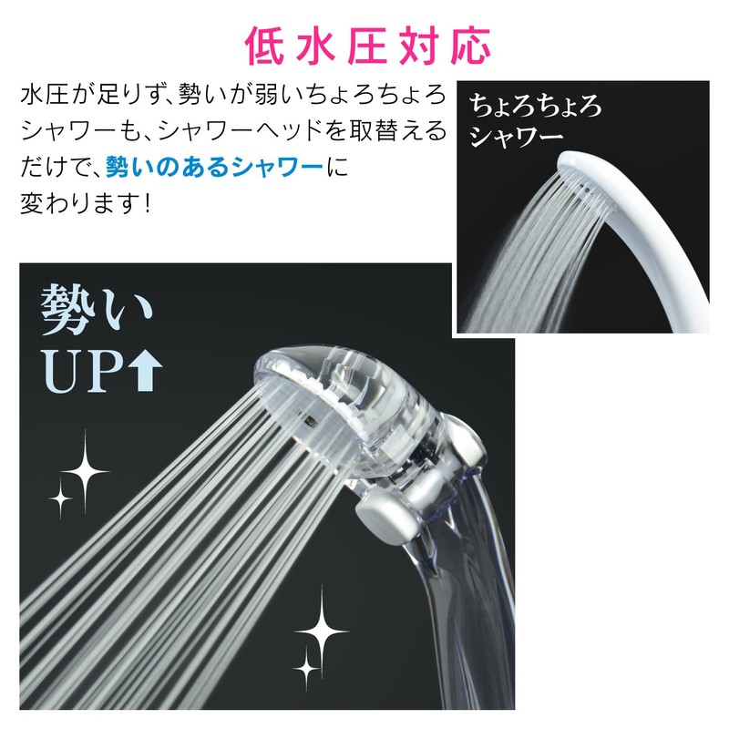 GAONA GA-FC012 Magicayo Ariene Shower Head Clear Stop (30% Water