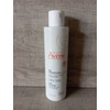 Avène Avene Gentle Milk Cleanser (200ml) Exp 01/2028