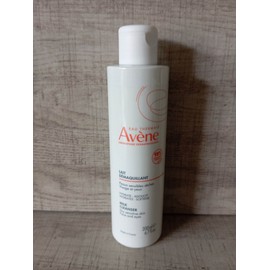 Avène Avene Gentle Milk Cleanser (200ml) Exp 01/2028