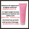 K2 PROFESSIONAL CURL CREAM 250ML SPRING TO CURL CREAM 增强紧卷头发