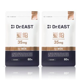 Dr. East Zinc Zn High Formulation, 1.3 oz (35 mg), Made in Japan, 60 Tablets (Approx. 30 Day Supply), Set of 2