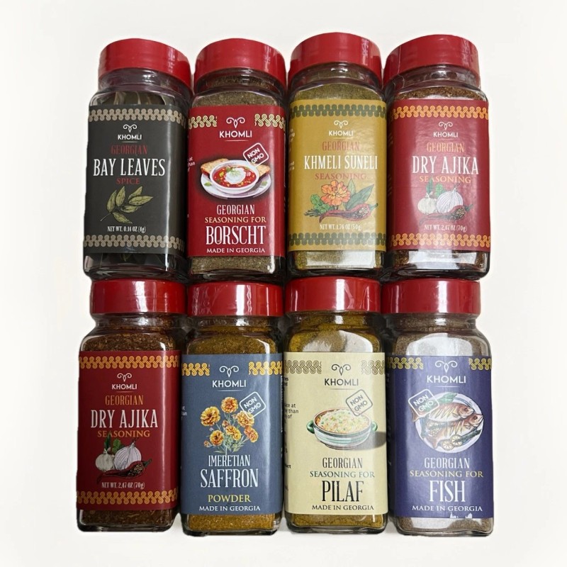 Khomli Georgian PILAF Seasoning For Rice Georgian Seasoning Khomli Non